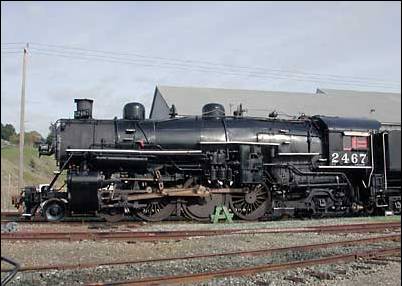 2467 Prototype photo 1